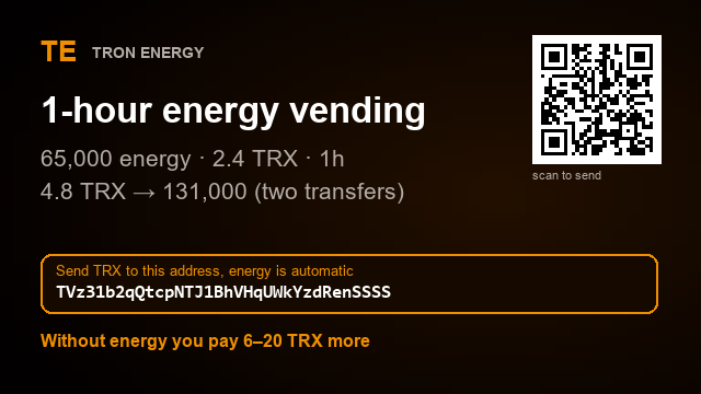 DenniseG50's tweet photo. It's an energy vending machine. Put TRX in, energy comes out.
No confirmation needed, fully automatic

Details in my profile
#cheapUSDT #cryptoassets https://t.co/CGbjiIR4us