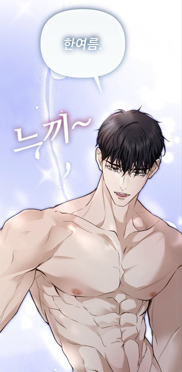 eggjuice0bk's tweet photo. 남주가 느끼하게 구는 컷이 많아서
그릴때 웃겼던 장면들😋

[밤의 팀장님] 링크👇

#카카오페이지
🔗 19세 완전판 https://t.co/ho2wCZ55jU
🔗 15세 이용가 https://t.co/IBJydH3tCE

#카카오웹툰
🔗 1 9세완전판
https://t.co/QfaPvgBSGf https://t.co/LhdOmRELwJ
