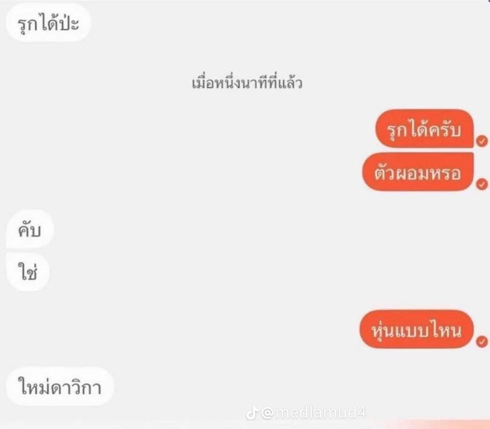 febuarom's tweet photo. #talkforwlw https://t.co/p59fy3bxKv