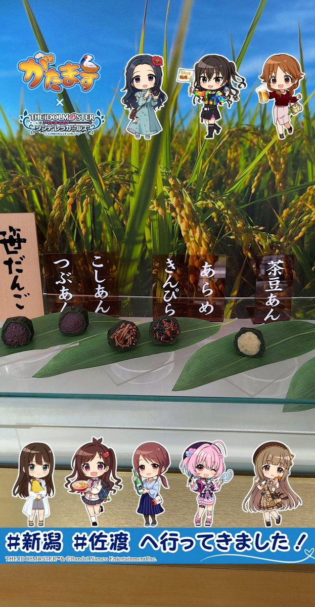 KamalPk8's tweet photo. 今年の１月頃から断捨離を本格的に進めていった結果、転職という選択までしてしまい、とりあえず明日で固定の現場が終了を迎えます（まだ退職はしない）。
この後は自分でスケジュール立てて切り開いていかないと、収入も途絶えてしまうのでそういう意味での緊張感MAX。 https://t.co/7PbXOW9U0K