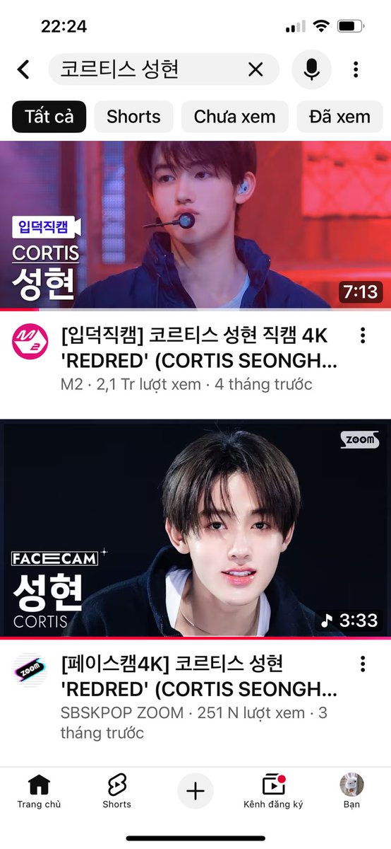 tstfheh's tweet photo. @Hyeonville Seonghyeonnn

#성현 #SEONGHYEON
#코르티스 #CORTIS https://t.co/JbocPLN198