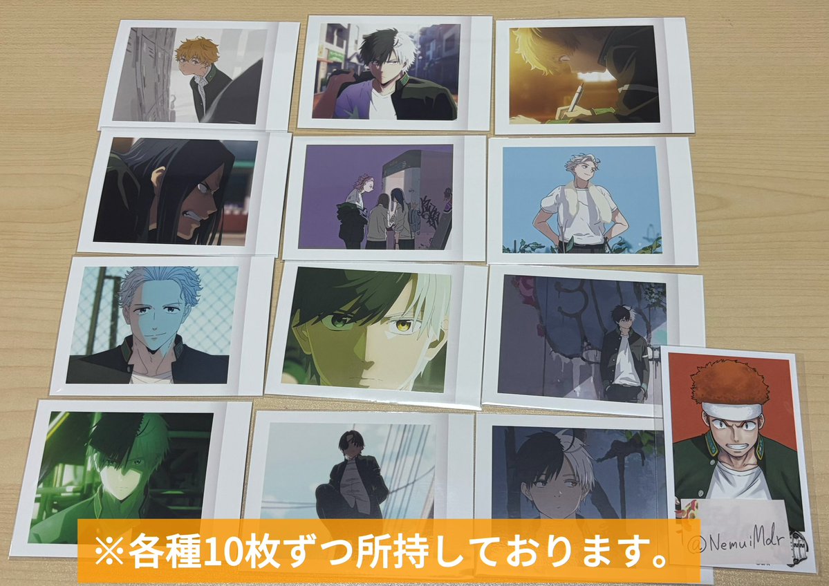 NemuiMdr's tweet photo. 【交換 買取 (譲渡)】WIND BREAKER ウィンドブレイカー ウィンブレ ぱしゃこれ パシャこれ OP ED Ver. Season1

譲:画像1〜3枚目or （定価+送料）

求:画像4枚目【柘浦単体・柘浦が写っているもの最優先>柊単体・柊が写っているもの】or 90円/枚+送料or異種柘浦

郵送のみ https://t.co/TDfh9jj9ta