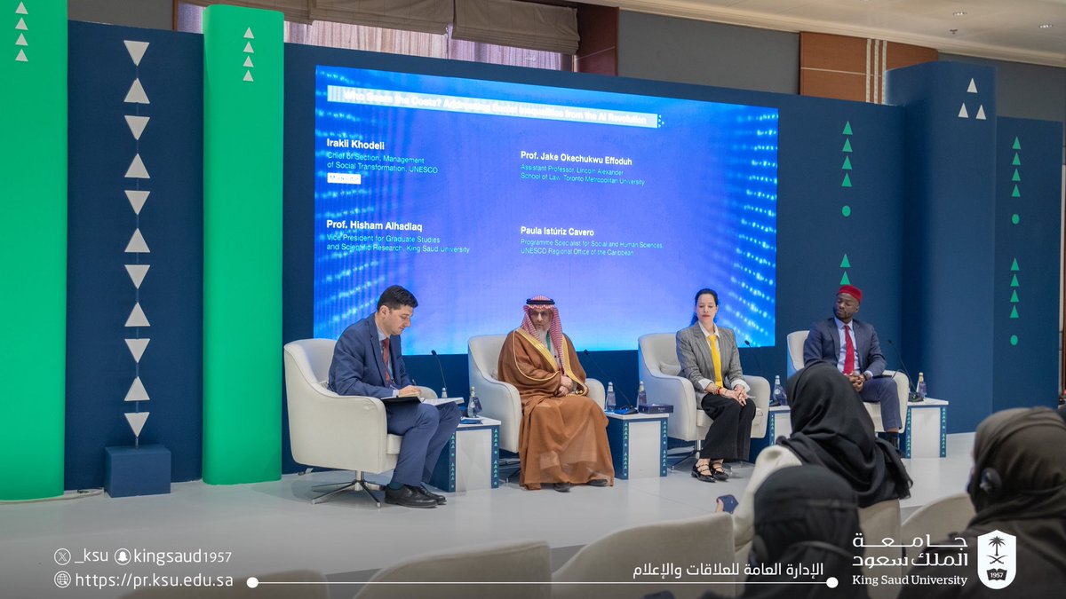 _KSU's tweet photo. سعادة نائب رئيس #جامعة_الملك_سعود للدراسات العليا والبحث العلمي،أ.د.هشام بن عبدالعزيز الهدلق، يشارك في الجلسات الحوارية للمنتدى العالمي الرابع لأخلاقيات الذكاء الاصطناعي 2026. https://t.co/IM9DoFU5oX