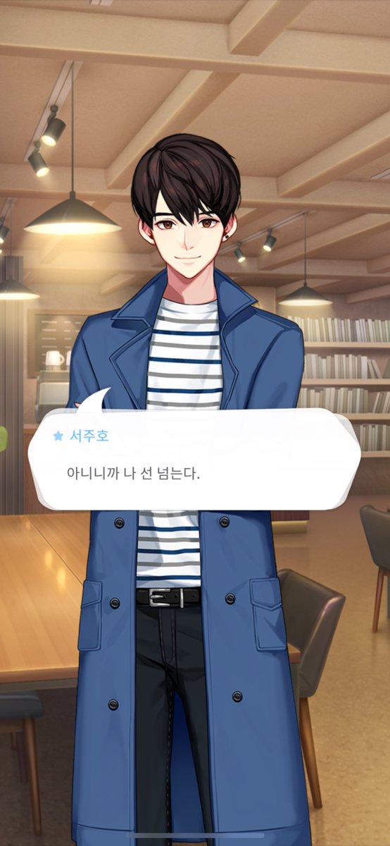 gigge_'s tweet photo. 아니근데
지현호남주설
은헤어지고나서
서주호랑사귀는게제제제제제일현실적인거같아서
지현호는계속자낮모드일거같고여주가계속서주호신경쓴다는게너무많이나와서
그리고엔딩이진짜잖아요 https://t.co/PD5oORYmge