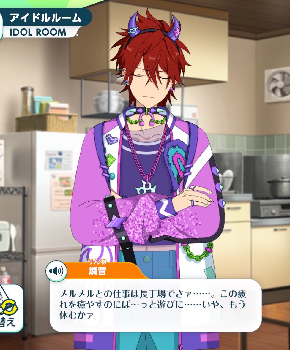 181cm_63kg_'s tweet photo. このボイスの緩急好き
はよ寝な https://t.co/lEM9lXqVZs