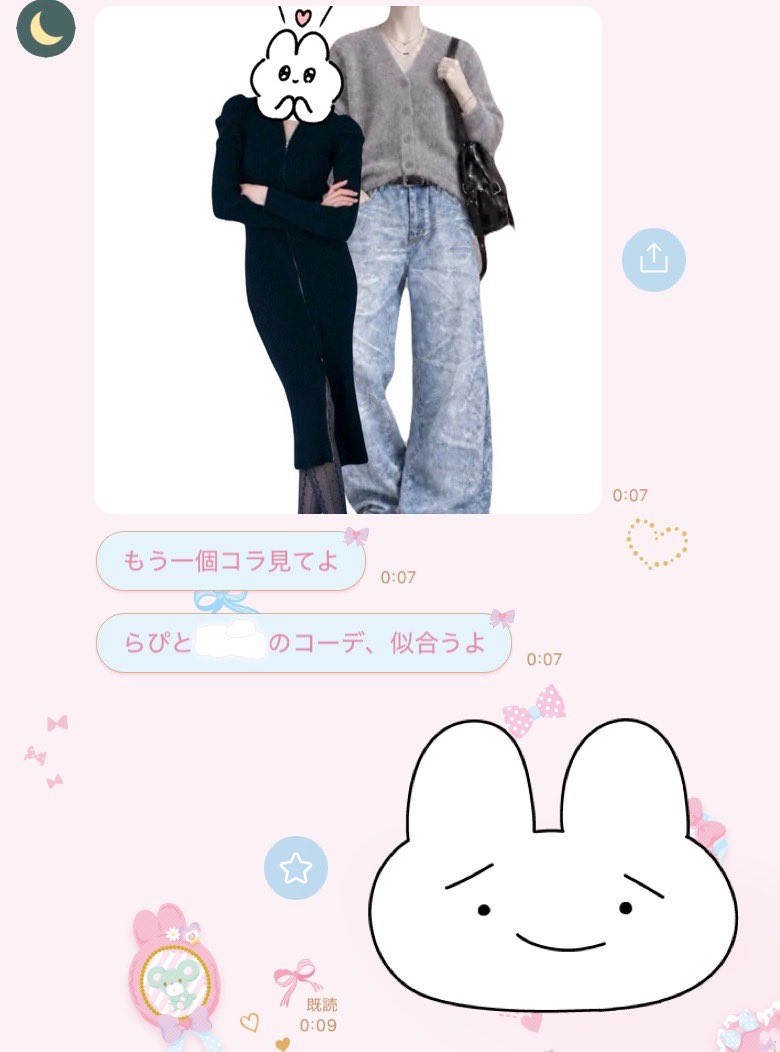um_lvp's tweet photo. 萌えがとう https://t.co/w9bpK6vXLr