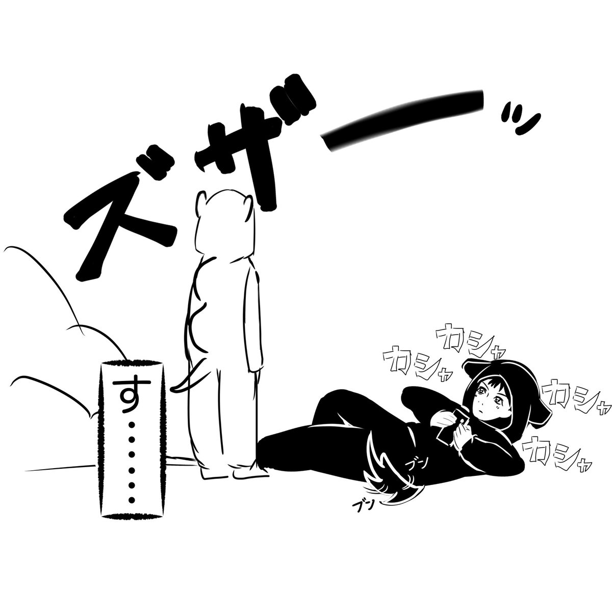 94xDEyFc1Z43812's tweet photo. 唐突に着ぐるみパジャマのノギ、エフ、クロス
完全妄想➕雑➕キャラ崩壊
ちょっとkrng https://t.co/65mB95DWUV