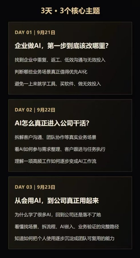 金尘马 的图片 3