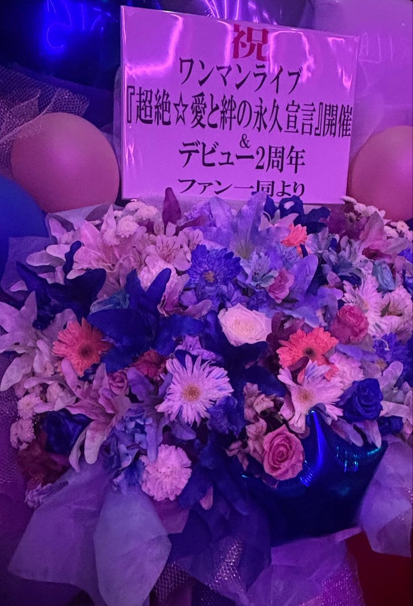 a0qoO's tweet photo. どんどんシノちゃん好みの女になってるらしくてやばい‼︎🙀
ワンマン音がデカくて盛り上がりも凄くて楽しかったしシノちゃんの制服器官のシャウトが忘れられない^ ^（鳥肌‼️） https://t.co/LaX05iKGr7