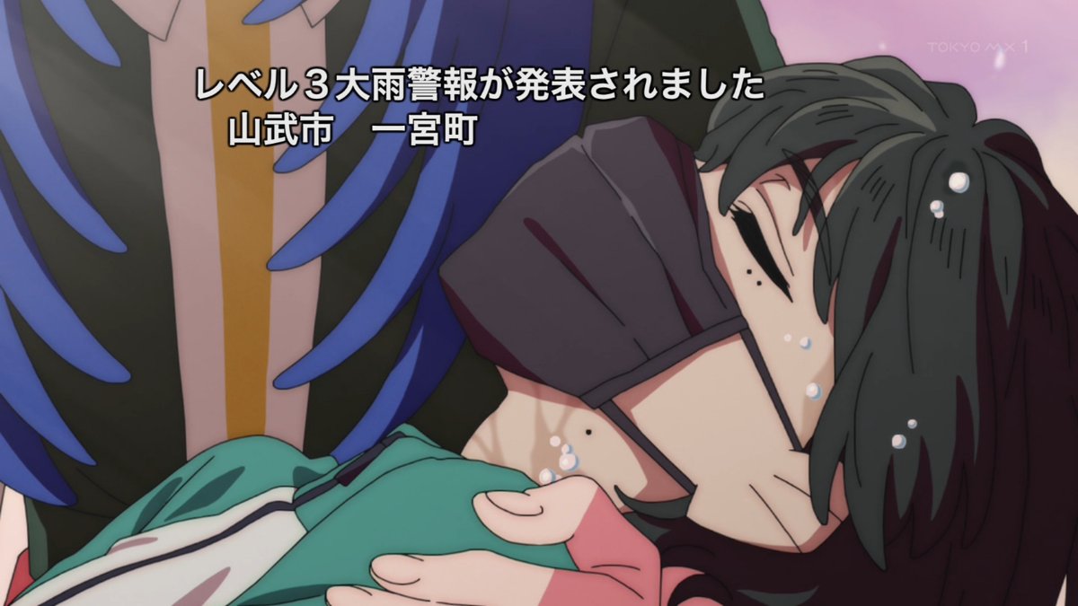 さよならララ 第12話 ツイート画像 1