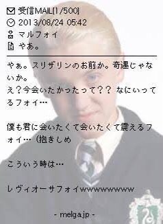 HS__JD's tweet photo. 画像フォルダーを漁っていたら偶然みつけたいにしえのメル画たち
今はもうサイトが閉鎖されて見れないのが悔やまれる https://t.co/x094vzXCMC