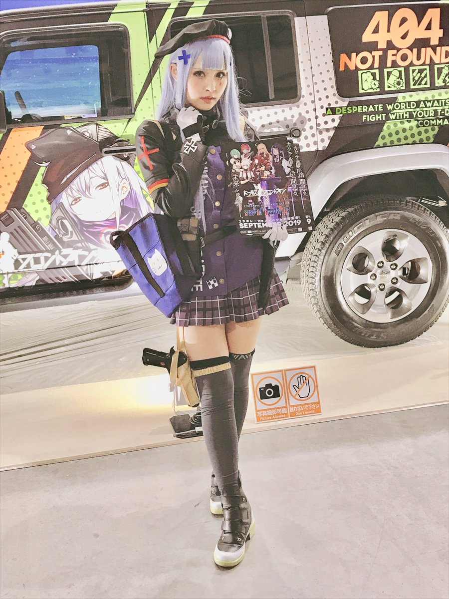 6_y1a's tweet photo. 画質や撮り方悪くてすみませんなんだけど2019年の8月9日に撮ったドルフロのHK416のレイヤーさん今更気になって調べたらまさかの椎名ひかりさんだった件Σ(ﾟдﾟ；)
しかもちゃんと目線くれてて本当にありがとうございました(  ᴗ ᴗ)"⟡.· https://t.co/i46qyvvWqY