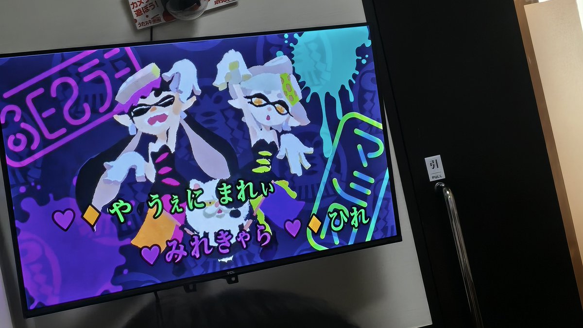 yk01010101's tweet photo. からのTGS組と合流！！
チーズフォンデュ呑み&amp;カラオケ！！
腹いっぱい楽しかった！！
ありがとー( ◜◡◝) https://t.co/am5Rn1EJAe