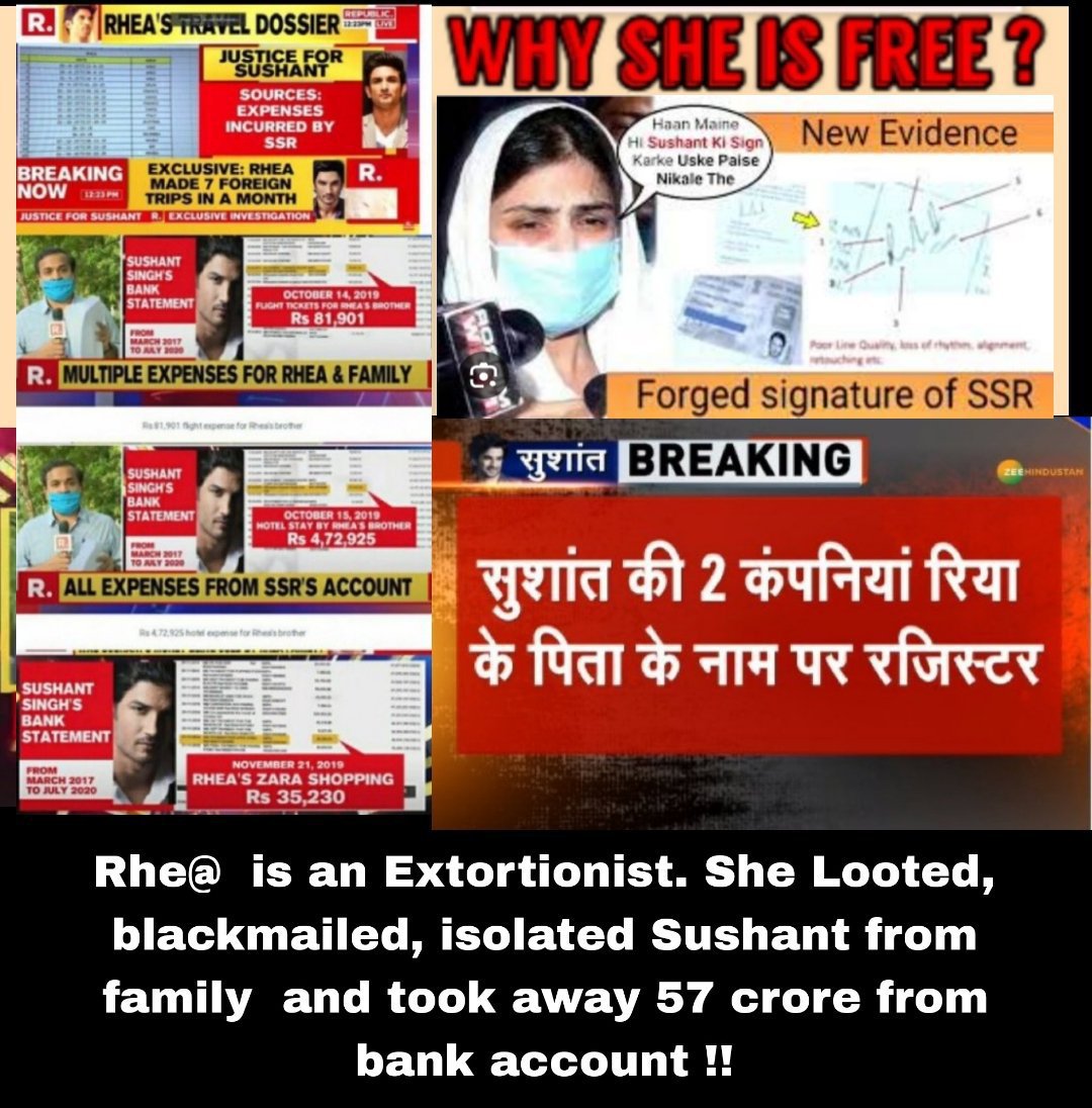 Nandini41982051's tweet photo. 🥂 **𝗬𝗘 𝗔𝗔𝗣 𝟰 𝗕𝗢𝗢𝗡𝗗 𝗞𝗘 𝗕𝗔𝗔𝗗 𝗕𝗢𝗟 𝗥𝗔𝗛𝗜 𝗛𝗢 𝗡𝗔?**
Waise Papa ke sath bhi leti ho na your Dad an addict too... we all know..
@RiaRevealed ? 
@Tweet2Rhea
𝗖𝗛𝗢𝗥 𝗞𝗜 𝗕𝗘𝗧𝗜, 𝗣𝗥 𝗞𝗜 𝗦𝗖𝗥𝗜𝗣𝗧—𝗔𝗨𝗥 𝗦𝗔𝗪𝗔𝗔𝗟 𝗦𝗨𝗦𝗛𝗔𝗡𝗧 𝗣𝗔𝗥? 🎭

Drug-peddler chats, alleged @AdityaThackeray links, Mahesh Bhatt Taklu ki company, drug-mixing for Sushant, mental-instability videos, Kerala hospital narrative & questions over Sushant’s property involving you and your family…

**𝗜𝗧𝗡𝗘 𝗦𝗔𝗪𝗔𝗔𝗟, 𝗘𝗞 𝗕𝗛𝗜 𝗦𝗘𝗘𝗗𝗛𝗔 𝗝𝗔𝗪𝗔𝗔𝗕 𝗡𝗔𝗛𝗜𝗡!** 🤐

Sushant ko badnaam karne ki PR factory phir ON? Bosses khush hue, @RiaRevealed—or next script already delivered? 😂

𝗣𝗥 𝗦𝗖𝗥𝗜𝗣𝗧 𝗥𝗘𝗔𝗗𝗬. 𝗤𝗨𝗘𝗦𝗧𝗜𝗢𝗡𝗦 𝗨𝗡𝗔𝗡𝗦𝗪𝗘𝗥𝗘𝗗.

**𝗞𝗔𝗥𝗠𝗔 𝗡𝗘𝗘𝗗𝗦 𝗡𝗢 𝗣𝗥. 𝗘𝗩𝗘𝗥𝗬𝗢𝗡𝗘 𝗚𝗘𝗧𝗦 𝗧𝗛𝗘𝗜𝗥 𝗧𝗨𝗥𝗡.**

CBI Disappointing InSSRCase

#JusticeForSushantSinghRajput #JusticeForDishaSalian #ReOpenSSRCase #ArrestTheCulprits
#ArrestRheaChackroborty