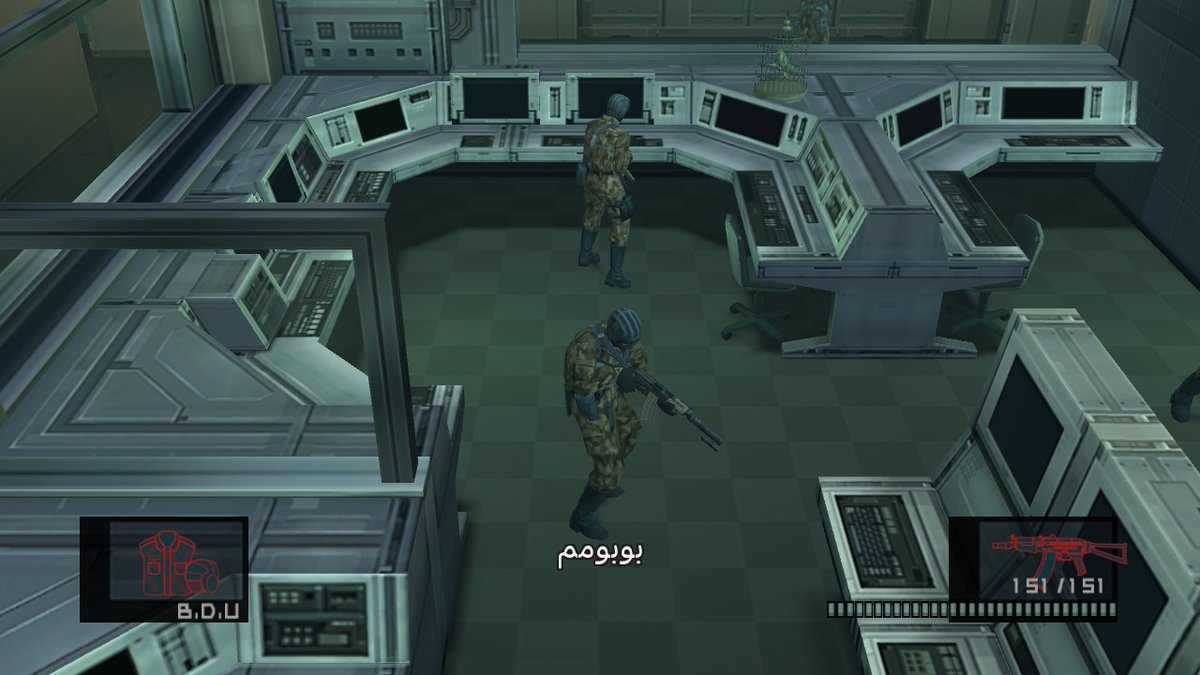 ANKYR77's tweet photo. #MGS2 
والله رايقين الارهابيين عندهم ببغاء https://t.co/ZIFqvc5VfR