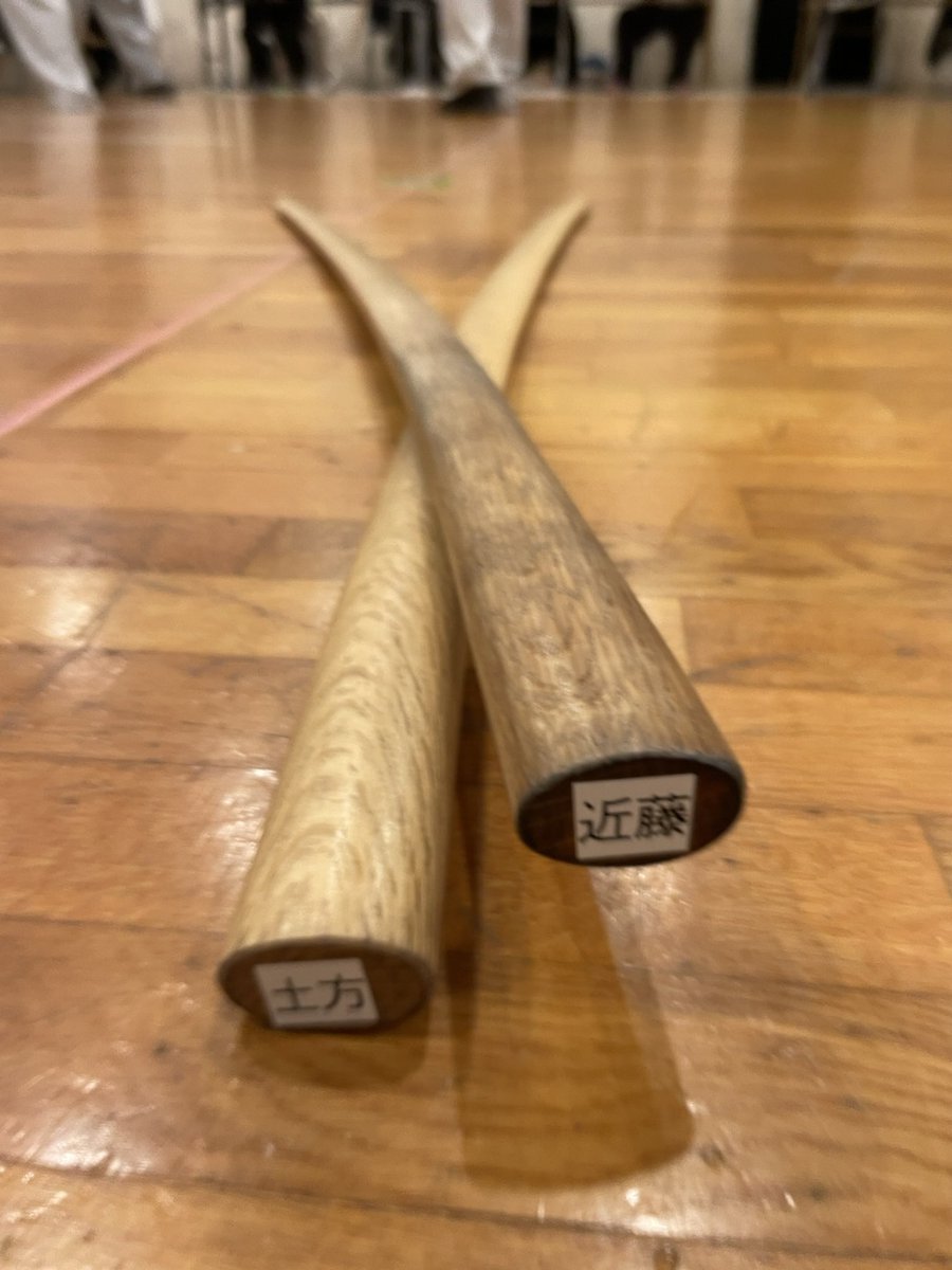 kubotahidetoshi's tweet photo. ミュージカル『薄桜鬼 真改』黎明録
一幕をザッと当たったんだけど
ほんとに頼もしい新選組が揃ったなと。
まだまだ荒削りだけどそれぞれが各々の誠を着実に背負いだしている。
これは素敵な桜が咲きそうです🌸⚔️

#薄ミュ https://t.co/hlBybOPS27