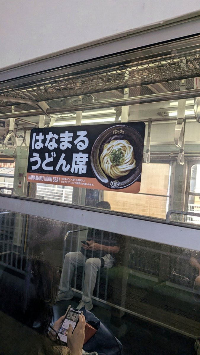 onelastbreader's tweet photo. fgoはイベント走るのに疲れてやめちゃったけどぐだぐだイベント関連大好きだったなぁ https://t.co/veX3NY7cu6