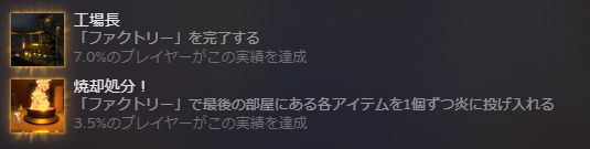 real5uma's tweet photo. 今日から工場長だ！ https://t.co/P8WWMKRTFy