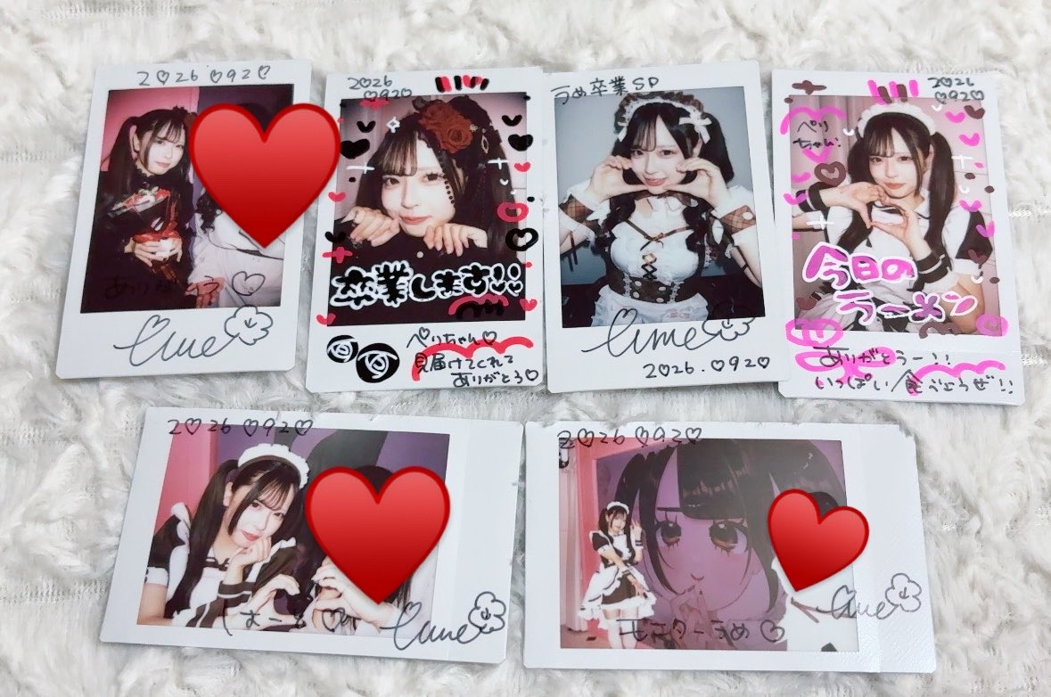 p0003pe's tweet photo. 出逢���てくれてありがとう。

ALT…
#うめに告ぐ https://t.co/DDlnnovQ6i