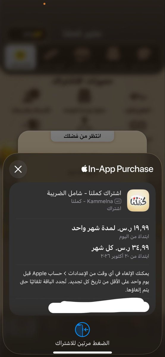 iil708's tweet photo. @kammelna ليش عروضكم ماتكون موجوده بالموقع؟ https://t.co/PASMfFR0pw