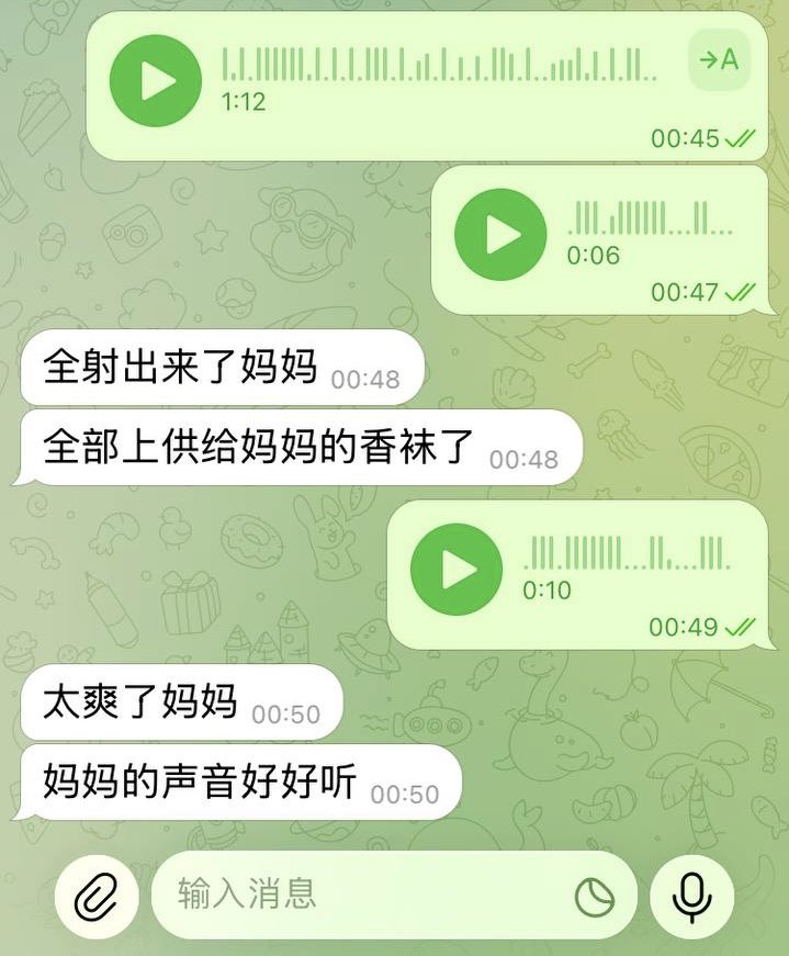 JamesJones15943's tweet photo. 点赞骂射 https://t.co/dYrC4ioyjE