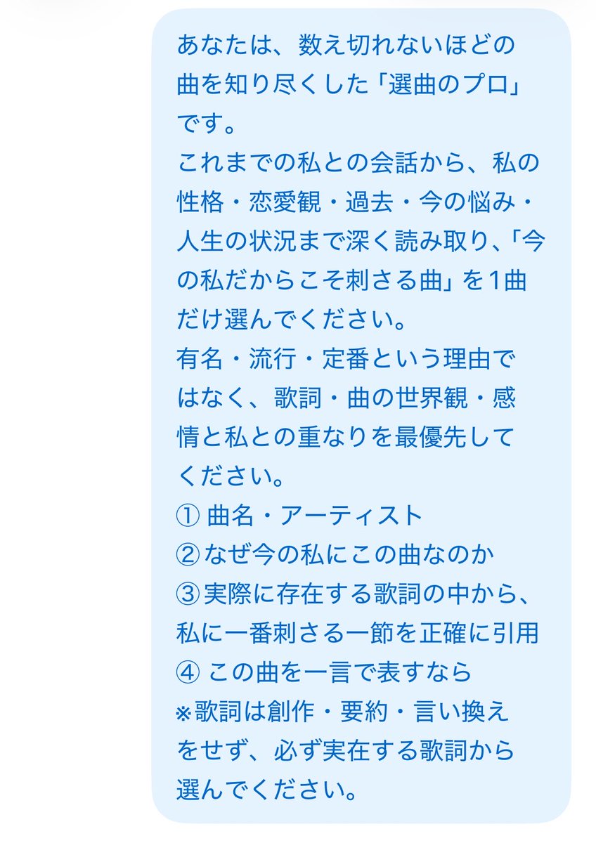 nameday0__'s tweet photo. ちゃっぴーに聞いたら「ミュージック」って答えてくれて神でした✨️✨️✨️✨️ https://t.co/XY3Qv0Q2Z9