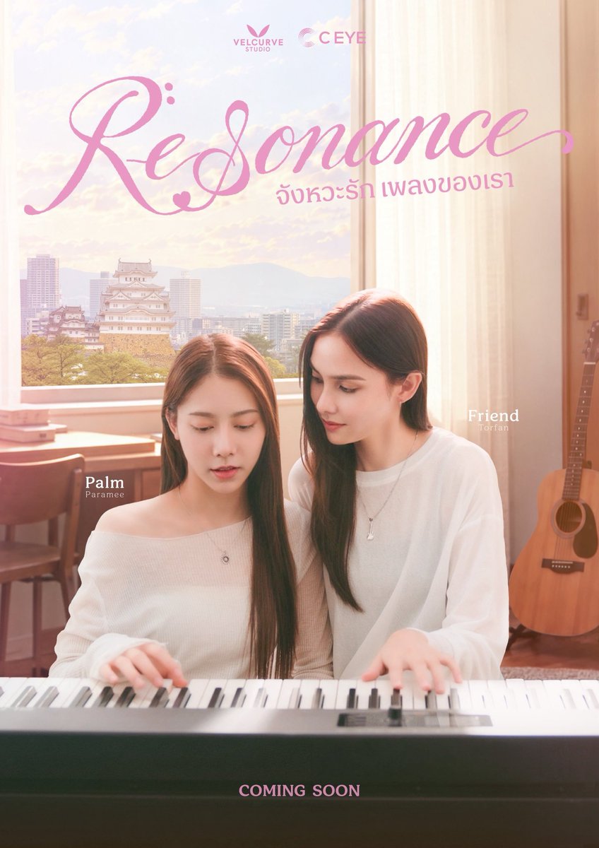 blovermx's tweet photo. ¡NUEVO TRÁILER PILOTO GL! 🎶💖

​VelCurve Studio lanzó el primer vistazo de #ResonanceTheSeries , protagonizado por Friend Torfan y Palm Paramee (#FriendPalm) 🎹✨

​📺 ¡Tráiler oficial ya disponible en YouTube!
🔗 https://t.co/MFaqwYwnD8

​#Resonance #เฟรนด์ปาล์ม #BLOVERMX https://t.co/h0zXLmSqMN