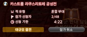 hayanin_'s tweet photo. 어? https://t.co/yizelqjVTZ