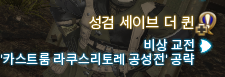 hayanin_'s tweet photo. 어? https://t.co/yizelqjVTZ