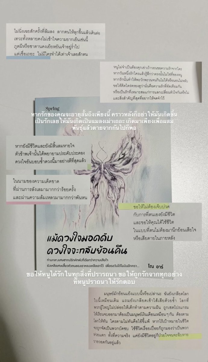 afterreva's tweet photo. https://t.co/Ect91q2asI