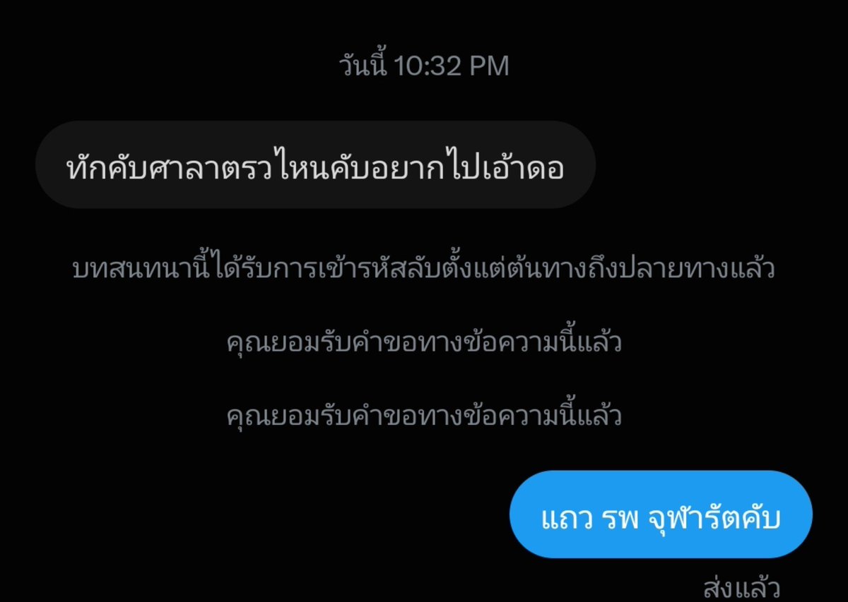 darkboy_009's tweet photo. เอาจริงไม่ได้ไปเล่น OD นานมากแล้ว หลายปีแล้ว

นี่ก็ไม่รุ้หรอก เขาไปที่ไหนกันบ้าง แต่ก่อนป่ามันเยอะ แต่ตอนนี้มันเริ่มเจริญหมดแล้ว ถ้าจะเปลี่ยวๆเกินก็แอบกลัวผี 55555 https://t.co/jw2khYmAwO