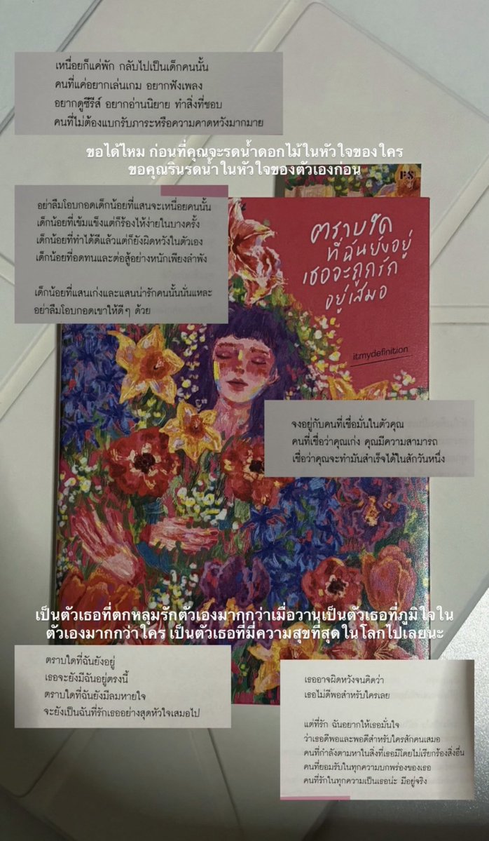 afterreva's tweet photo. https://t.co/0JuVlfjIs8