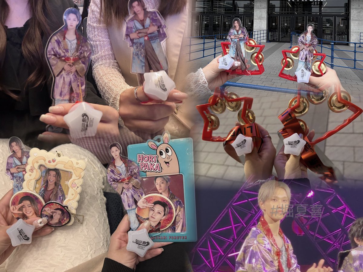_739_emu's tweet photo. ☆BTTM祭☆
夏喜くんの笑顔沢山見れて嬉しかった🫶🏻
ずっとたいせつ〜🤍 https://t.co/PCMdimXDol