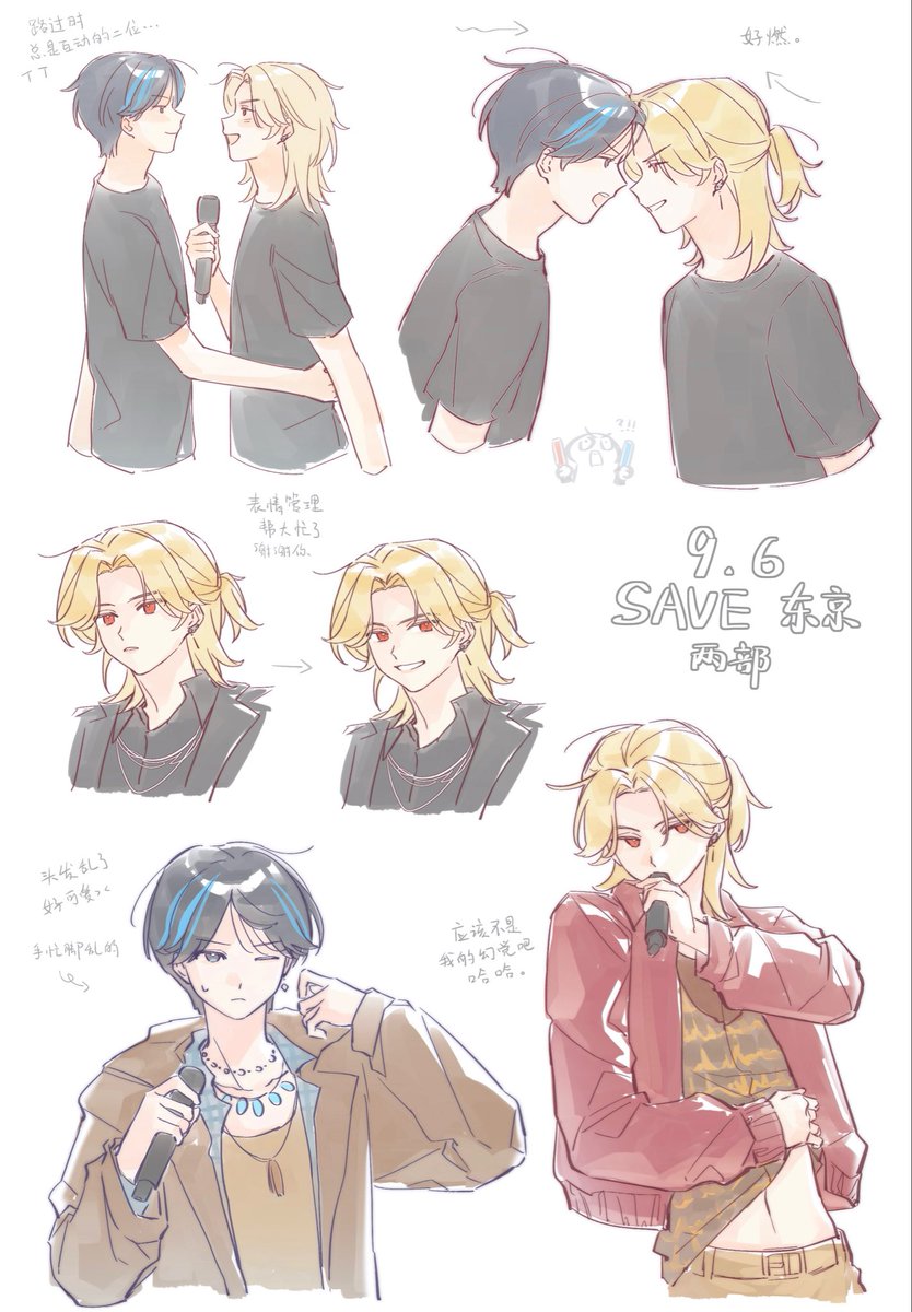 _hoshinoichigo_'s tweet photo. #EL6SAVE #羽ペン #ね絵いろ https://t.co/9ZNL3oN8s2