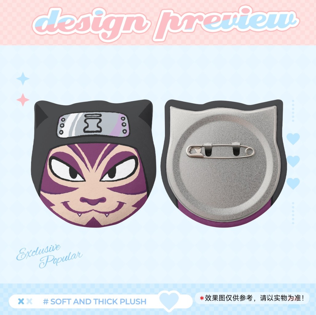 Kvadrazma's tweet photo. Get turned into a plush badge loser😼 #naruto https://t.co/9MZDi08sfd