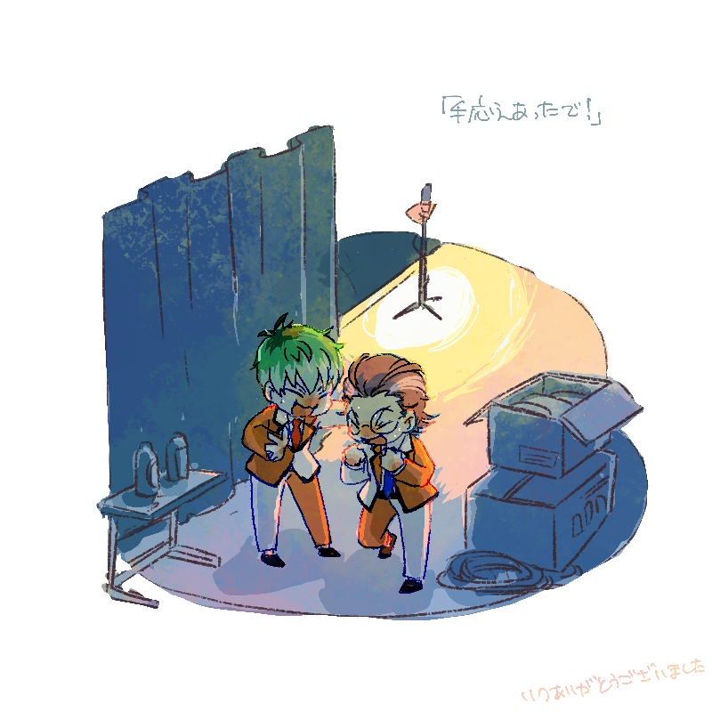 miz_hpmi's tweet photo. 🤩 https://t.co/xzuDQSgL5l