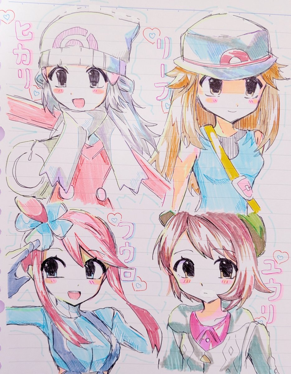 mn_e33e's tweet photo. 🗝で出した絵です˘- ̫-˘︎🩷 https://t.co/oa5OtcQsmZ