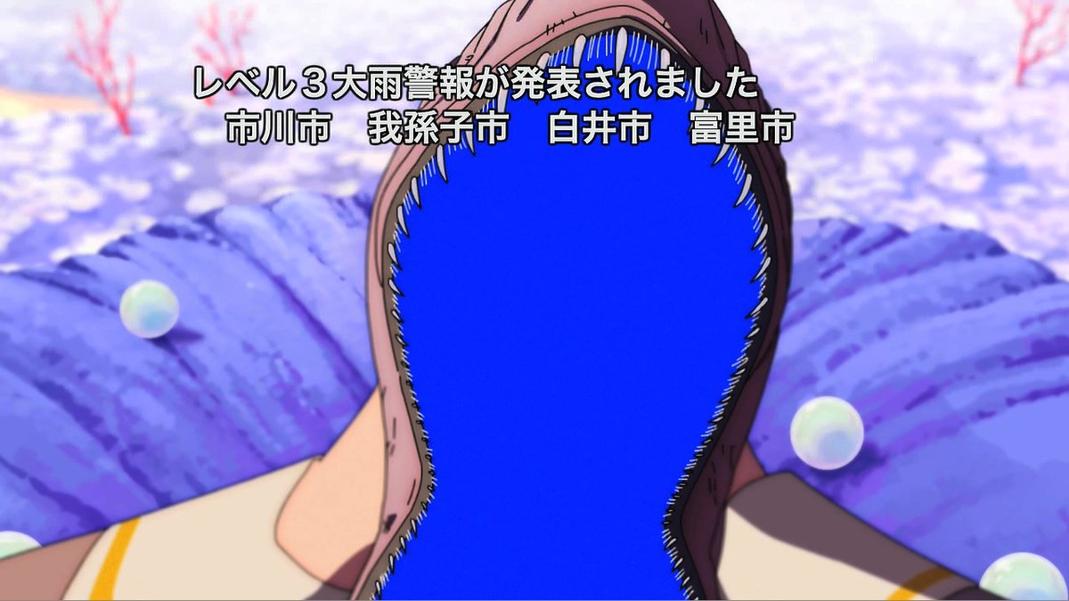 さよならララ 第12話 ツイート画像 1