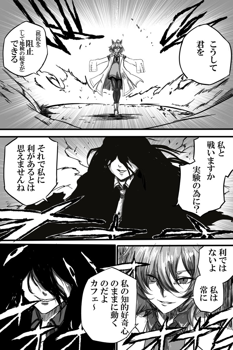 MiuCv's tweet photo. https://t.co/HNjd21iJRE