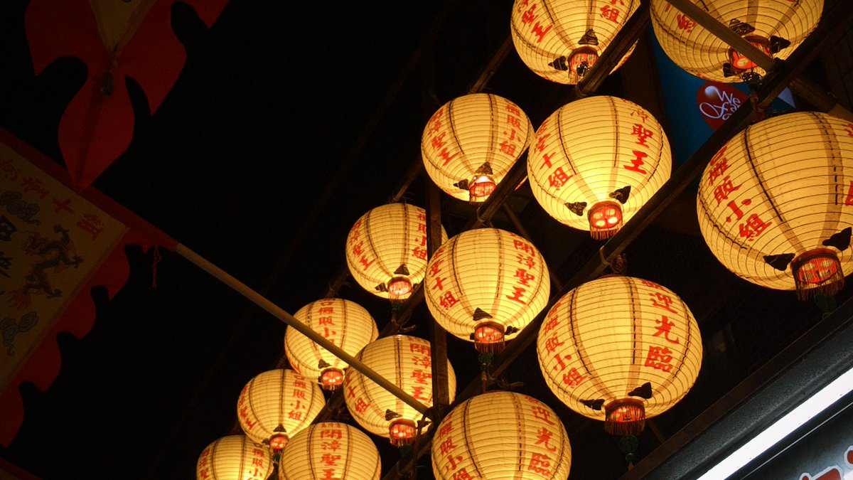 reminous_'s tweet photo. 🏮 https://t.co/4mr2ARSIgD