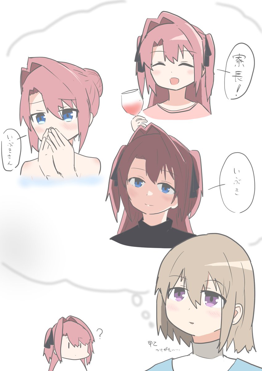 870hanamaru870's tweet photo. ぼたんを練習したいということでいぶきへの呼び方変化
どの時期も良いよね
#上伊那ぼたん https://t.co/v9LCL6fcTV