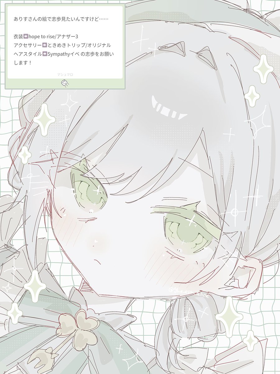 yue_err_alice's tweet photo. #シルバーウィークはフォロワーさんが増えるらしい https://t.co/k4BTmeTgzb