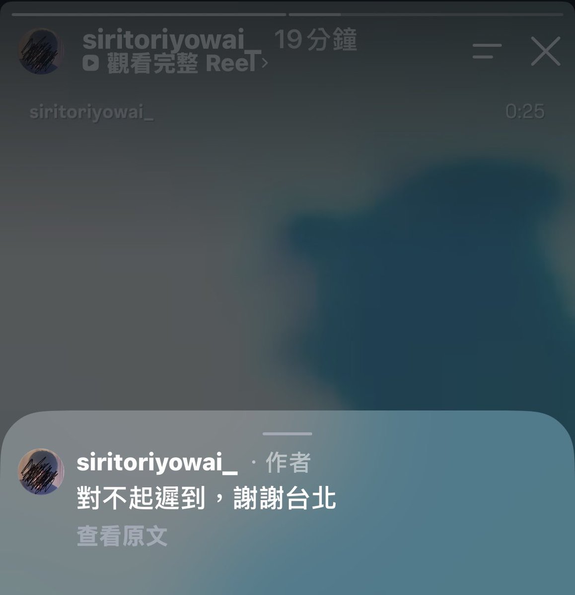 ringolc__'s tweet photo. 可爱死了 过了一个月多才发
然后自己先道歉 https://t.co/5kaVjdH2sO