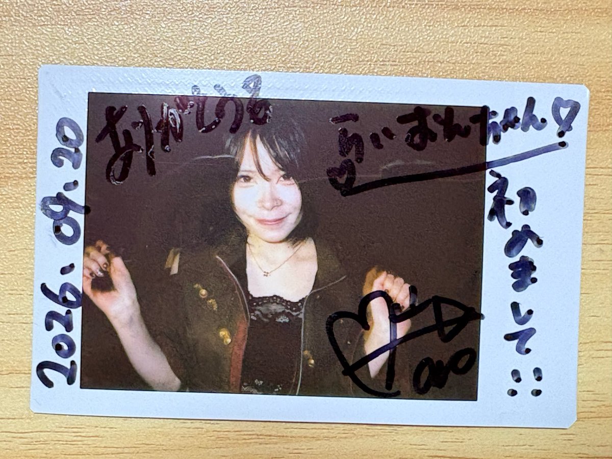 Raion730's tweet photo. はじめましての紅葉まろさんです！！！
めっちゃかっこよくてかわいくて素敵でした！！！
お顔がかわいかったのはそうなんですけど歌声が好みで見てる時からチェキ撮りたいなって思ってました！！！
ありがとうございました！！！
 #まろち商法 https://t.co/XdYQb1tEA2