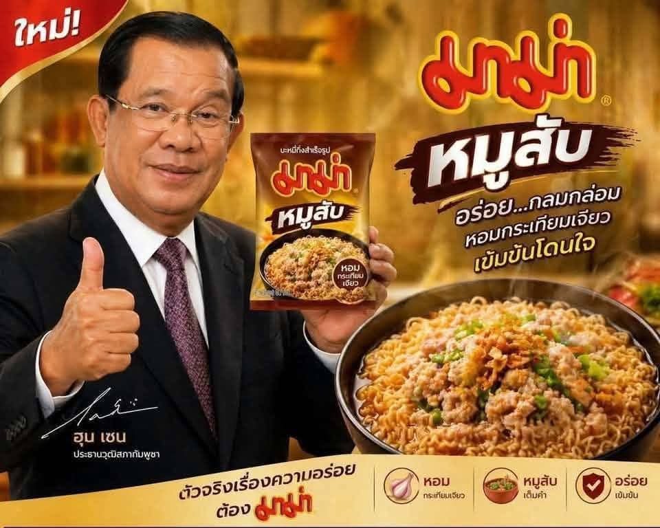 LatteP2's tweet photo. @IKlaibaan การันตีความอาโหร่ยยย https://t.co/I89RkamfGC