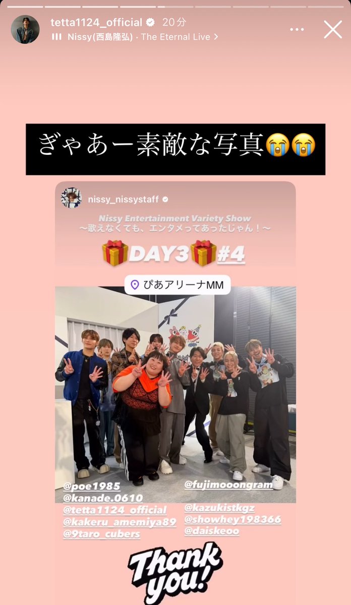 pipiks_'s tweet photo. ぎゃあーやばいWWWWWWWWWWWぎゃあーとかヲタクしか使わんWWWWWWWWWWWWWWWWWWW https://t.co/IzBO0BUu9R