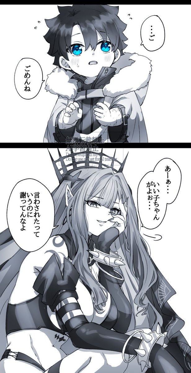 yukinaga46's tweet photo. 【再掲】幼児化注意
過去絵を投稿することに遠慮がなくなってきたぜ https://t.co/gsfJehuGLe