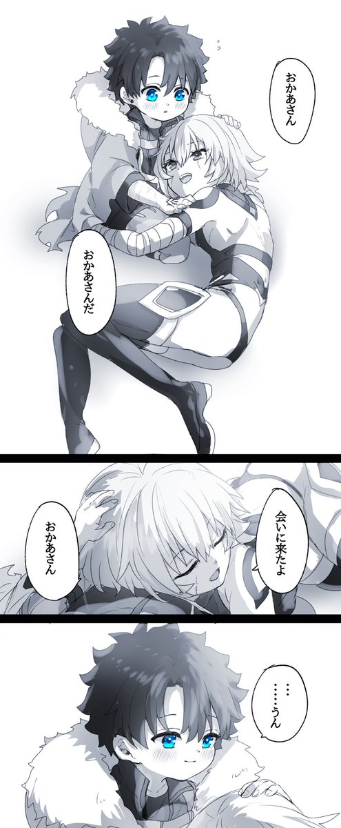 yukinaga46's tweet photo. 【再掲】幼児化注意
過去絵を投稿することに遠慮がなくなってきたぜ https://t.co/gsfJehuGLe