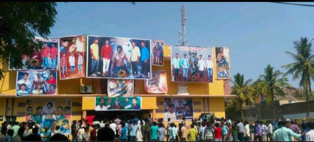 ChittumuriSudh1's tweet photo. Godakandla Village ,Nalgonda district 🔥💥 https://t.co/6y8e4ZyGqz