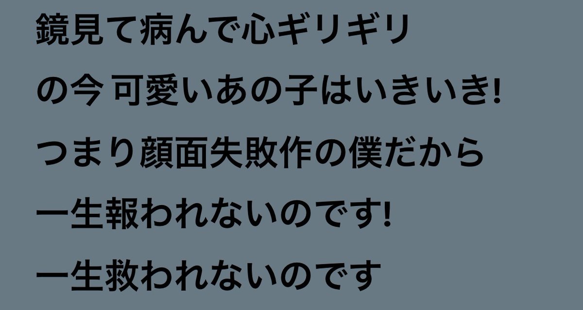 syahu0930's tweet photo. @Xx_m0ugn_xX https://t.co/5x6btaisrR